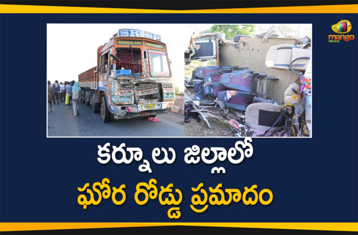 Road Accident In Kurnool District, 14 People Died