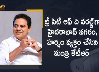 హైదరాబాద్ కు మరో అంతర్జాతీయ గుర్తింపు, ట్రీ సిటీ ఆఫ్ ది వరల్డ్ గా ప్రకటన 2020 Tree City of the World, Hyderabad, Hyderabad City, Hyderabad City Gets Recognition as Tree City, Hyderabad City Gets Recognition as Tree City of the World, Hyderabad City Gets Recognition as Tree City of the World-2020, Hyderabad gets recognition as 2020 Tree City, Hyderabad named one of world’s 51 Tree Cities, Hyderabad recognized as Tree City of the World, Hyderabad wins global Tree City status, KTR, Mango News, Tree City of the World