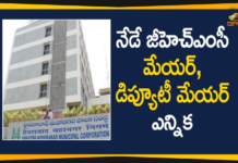 2021 GHMC Mayor Election, Deputy Mayor Election, Deputy Mayor Election will held Today, GHMC, GHMC Deputy Mayor, GHMC Deputy Mayor Election, GHMC Mayor, GHMC Mayor Deputy Mayor Election, GHMC Mayor Election, GHMC Mayor Election 2021, GHMC mayor polls, Greater Hyderabad Mayor, Greater Hyderabad Municipal Corporation, Hyderabad Mayor and Deputy, Mango News, Mayor Election, Mayor Election 2021