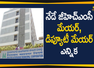 2021 GHMC Mayor Election, Deputy Mayor Election, Deputy Mayor Election will held Today, GHMC, GHMC Deputy Mayor, GHMC Deputy Mayor Election, GHMC Mayor, GHMC Mayor Deputy Mayor Election, GHMC Mayor Election, GHMC Mayor Election 2021, GHMC mayor polls, Greater Hyderabad Mayor, Greater Hyderabad Municipal Corporation, Hyderabad Mayor and Deputy, Mango News, Mayor Election, Mayor Election 2021