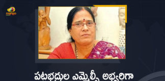 2021 Telangana MLC Elections, CM KCR, CM KCR Names PV Narasimha Rao’s Daughter as TRS MLC Candidate, Mango News, PV Narasimha Rao Daughter, PV Narasimha Rao Daughter Surabhi Vani Devi, PV Narasimha Rao’s Daughter Surabhi Vani Devi as TRS MLC Candidate, Surabhi Vani Devi, Telangana MLC Elections, Telangana MLC Elections 2021, Telangana MLC Elections News, Telangana MLC Elections Notification, Telangana MLC Elections Schedule, Telangana MLC Elections Updates, TRS MLC Candidate