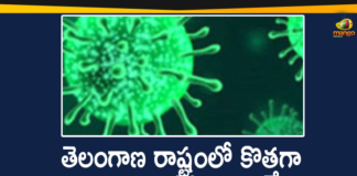 Telangana Reports 143 New Covid-19 Cases on Feb 11,Mango News,Mango News Telugu,Coronavirus, COVID-19, Covid-19 Updates in Telangana, Mango News, telangana corona district wise cases, Telangana Corona Updates, telangana coronavirus cases district wise, telangana coronavirus cases today, telangana coronavirus cases today district wise, telangana coronavirus district wise, telangana coronavirus district wise List, Telangana Coronavirus News, telangana covid cases today bulletin, telangana covid cases today list