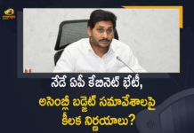 2021 AP Cabinet Meeting, Andhra Pradesh Cabinet Meeting Highlights, Andhra Pradesh cabinet meeting News, Andhra Pradesh Latest News, AP Assembly Budget Session, AP Cabinet, AP Cabinet Meet, AP Cabinet Meeting, AP Cabinet Meeting 2021, AP Cabinet Meeting Today Highlights, AP Cabinet Meeting Today Live, AP Cabinet Meeting Today News, AP Cabinet Meeting Updates, AP Secretariat, CM YS Jagan, Mango News, Panchayat Election Results, privatisation of Vizag Steel Plant, VSP Privatisation, YS Jagan