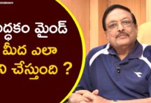 How to Stop Being Lazy?,Yandamoori Veerendranath Motivational Videos,Personality Development,Latest Motivational Videos,Yandamoori Veerendranath,yandamoori veerendranath about fears,yandamoori veerendranath videos,yandamoori veerendranath latest videos,yandamoori about suspicions,yandamoori videos,yandamoori latest videos,yandamoori,yandamuri veerendranath,yandamuri,hypochondria,illness anxiety disorder,yandamuri latest videos