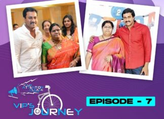 VIP’s Journey : ప్రముఖ నటుడు సునీల్ ఇంటర్వ్యూ VIP's Journey Episode 7 with Actor Sunil - Manaswini Movie Magic Creations,VIPsJourney,Episode 7,Actor Sunil,comedian sunil,Rajeev Kanakala,#MMMC,Actors Interviews,Actor,Comedian Interviews,Supporting Actors,Supporting Actors Interview,Manaswini Movie Magic Creations,Talk Show,Celebrity Talk Show,Telugu Talkshows,Telugu Comedian Interviews,Tollywood Comedian Interviews,Funny Interviews,Movie Actors Interviews,Maryada Ramanna