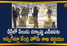 Bomb blast in Delhi, Delhi Anti Terror Unit Suspect Terror Attack, Delhi blast, Delhi Israel Embassy Blast, Iranian hand suspected behind blast outside Israel embassy, israel, Israel Blast, Israel Embassy, Israel Embassy Blast, Israel Embassy in Delhi, Mango News, Minor blast, Minor Blast Near Israel Embassy, Minor blast near Israel Embassy in Delhi