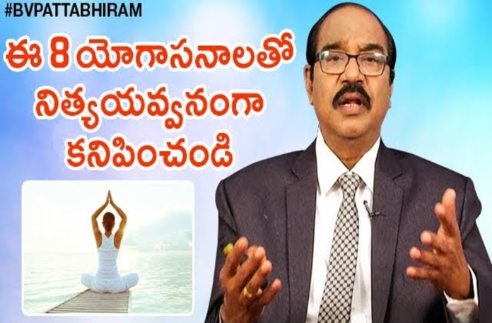 How YOGA is good for your Health?,Benefits of Yoga,Personality Development,BV Pattabhiram,What are the Benefits of Yoga?,Health Benefits of Yoga,What Is Yoga,Really?,Self-Realization Yoga,What is yoga and why is it important?,What are the mental benefits of yoga?,How does yoga help the body and mind?,Motivational Videos,BV Pattabhiram Latest Videos,BV Pattabhiram Speech,personality development Training in Telugu,BV Pattabhiram videos,BV Pattabhiram Speeches
