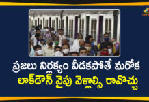 coronavirus news, Lockdown, Maharashtra Lockdown News, Mango News, Mumbai Coronavirus, Mumbai Coronavirus News, Mumbai Lockdown News, Mumbai Mayor, Mumbai mayor Kishori Pednekar, Mumbai Mayor warns of another lockdown, Mumbai Mayor warns over surge in coronavirus, Mumbai Mayor Warns People over Surge in Covid Cases, News updates from HT, Surge in Covid Cases