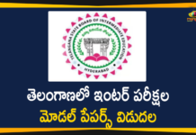 inter model question papers, intermediate public examinations, Mango News, Model question papers for intermediate, Model question papers for intermediate public examinations, Telangana Inter Board Model Question Papers for Inter Exams, Telangana Inter Board Releases Model Question Papers, TS Intermediate Board, TS Intermediate Question Paper 2021, TS Intermediate Question Papers 2021, TSBIE releases model question papers