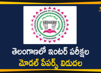 ఇంటర్ పరీక్షల మోడల్ పేపర్స్ విడుదల చేసిన తెలంగాణ ఇంటర్ బోర్డు inter model question papers, intermediate public examinations, Mango News, Model question papers for intermediate, Model question papers for intermediate public examinations, Telangana Inter Board Model Question Papers for Inter Exams, Telangana Inter Board Releases Model Question Papers, TS Intermediate Board, TS Intermediate Question Paper 2021, TS Intermediate Question Papers 2021, TSBIE releases model question papers