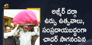 Ajmer Dargah, Ajmer Dargah chader, Ajmer Dargah Urs, Ajmer Dargah Urs Celebrations, CM KCR, CM KCR Presented Chader Ajmer Dargah, CM KCR sends chader to Ajmer Dargah, KCR has Seen off the Chader to be Presented at Ajmer Dargah, KCR Presented Chader, Latest News on ajmer dargah, Mango News, Muslims display Ajmer Dargah chader to CM KCR, Telangana CM KCR, Telangana CM sends chadar