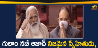 congress leader Ghulam Nabi Azad, Ghulam Nabi Azad speech in Rajya Sabha, Mango News, Modi Speech Today, PM Modi bids emotional farewell to Ghulam Nabi Azad, PM Modi gets emotional, PM Modi gets emotional in farewell speech, PM Modi Gets Emotional In Rajya Sabha, PM Modi gets emotional while sharing bond with Ghulam Nabi, PM Modi Gets Emotional while Talking about Congress leader Ghulam Nabi Azad, PM Modi Speech, rajya sabha, Rajya Sabha Today