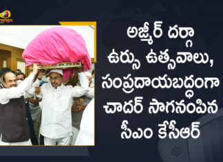 Ajmer Dargah, Ajmer Dargah chader, Ajmer Dargah Urs, Ajmer Dargah Urs Celebrations, CM KCR, CM KCR Presented Chader Ajmer Dargah, CM KCR sends chader to Ajmer Dargah, KCR has Seen off the Chader to be Presented at Ajmer Dargah, KCR Presented Chader, Latest News on ajmer dargah, Mango News, Muslims display Ajmer Dargah chader to CM KCR, Telangana CM KCR, Telangana CM sends chadar