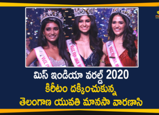 Femina Miss India, Femina Miss India Manasa Varanasi, Manasa Varanasi, Manasa Varanasi Crowned as Miss India World, Manasa Varanasi Crowned as Miss India World 2020, Manasa Varanasi From Telangana, Manasa Varanasi info, Mango News, Miss India World, Miss India World 2020, telangana, Telangana’s Manasa Varanasi crowned VLCC Femina Miss India, VLCC Femina Miss India World, VLCC Femina Miss India World 2020