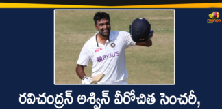 InIndia vs England 2nd Test : Ravichandran Ashwin Hits Century - England Target 482,Mango News,Mago News Telugu,IND vs ENG LIVE SCORE 2nd Test Day 3,India vs England, 2nd Test: Ravichandran Ashwin hits ton as isitors given target of 482,England to chase 482-run target,IND vs ENG 2nd Test,IND vs ENG,Ind vs Eng 2nd Test: Ashwin hits ton as India set England target of 482,India vs England 2nd Test Day 3 Live Cricket Scoredia vs England 2nd Test : Ravichandran Ashwin Hits Century, England Target 482