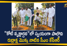 CM KCR Birthday, CM KCR Birthday Celebrations, KCR Birthday, Koti Vruksharchana, Koti Vruksharchana Program, Koti Vruksharchana Programe On CM KCR Birthday, KotiVruksharchana, KotiVruksharchana Program held in a Grand Way Across, Mango News, One crore saplings to be planted on CM KCR Birthday, Telangana CM KCR Birthday, Vruksharchana Program
