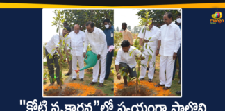 CM KCR Birthday, CM KCR Birthday Celebrations, KCR Birthday, Koti Vruksharchana, Koti Vruksharchana Program, Koti Vruksharchana Programe On CM KCR Birthday, KotiVruksharchana, KotiVruksharchana Program held in a Grand Way Across, Mango News, One crore saplings to be planted on CM KCR Birthday, Telangana CM KCR Birthday, Vruksharchana Program