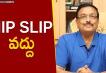 Say No To HIP SLIP,Latest Motivational Videos,Personality Development,Yandamoori Veerendranath,yandamoori veerendranath about life,yandamoori veerendranath about hip slip,yandamoori veerendranath videos,yandamoori veerendranath latest,how to stop regretting something,how to save time in daily life,how to reduce stress,how to manage stress,what is hard work,yandamoori veerendranath about human psychology,what is real happiness in life,yandamoori videos