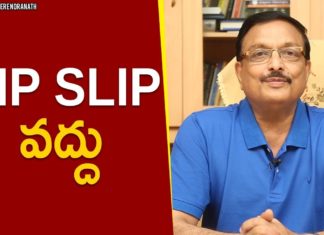 HIP SLIP-యండమూరి వీరేంద్రనాథ్ విశ్లేషణ Say No To HIP SLIP,Latest Motivational Videos,Personality Development,Yandamoori Veerendranath,yandamoori veerendranath about life,yandamoori veerendranath about hip slip,yandamoori veerendranath videos,yandamoori veerendranath latest,how to stop regretting something,how to save time in daily life,how to reduce stress,how to manage stress,what is hard work,yandamoori veerendranath about human psychology,what is real happiness in life,yandamoori videos
