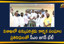 AP CM YS Jagan, AP CM YS Jagan Meets Representatives of Steel Plant Workers, Centre Decision on Privatisation of Visakhapatnam Steel Plant, Centre nod to privatisation of Vizag Steel Plant, Mango News, Privatisation of Visakhapatnam Steel Plant, privatisation of Vizag Steel Plant, Steel Plant Workers Unions, Steel Plant Workers Unions in Visakhapatnam, Visakhapatnam, Visakhapatnam Steel Plant, Visakhapatnam Steel Plant Issue, Visakhapatnam Steel Plant News, YS Jagan Mohan Reddy Meets Union Leaders