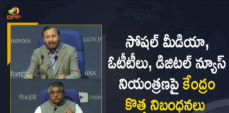 Centre Announces New Rules to Regulate OTTs, Centre Announces New Rules to Regulate Social Media, Centre releases new rules to regulate content on OTT, Centre to release OTT platform guidelines, Digital News, Government unveils new rules to regulate digital news, Govt announces new rules to OTT, Govt Announces Rules to Regulate Social Media, Govt Sets New Rules For OTT Platforms, Mango News, New Rules to Regulate Social Media, New social media and OTT rules, OTT, OTT Platforms India, OTTs and Digital News, Social Media New guidelines