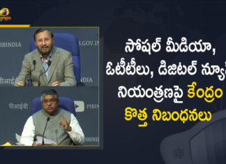 Centre Announces New Rules to Regulate OTTs, Centre Announces New Rules to Regulate Social Media, Centre releases new rules to regulate content on OTT, Centre to release OTT platform guidelines, Digital News, Government unveils new rules to regulate digital news, Govt announces new rules to OTT, Govt Announces Rules to Regulate Social Media, Govt Sets New Rules For OTT Platforms, Mango News, New Rules to Regulate Social Media, New social media and OTT rules, OTT, OTT Platforms India, OTTs and Digital News, Social Media New guidelines