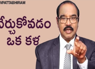 Different Types of Learning Disabilities,Personality Development,Motivational Videos,BV Pattabhiram,Overcoming Health and Disability Challenges,How Successful People Overcome Major Obstacles,Overcoming Life's Challenges,BV Pattabhiram Latest Videos,BV Pattabhiram Speech,personality development Training in Telugu,BV Pattabhiram videos,BV Pattabhiram Speeches,Living Well with a Disability,Inspiring People Who Overcame Their Disabilities