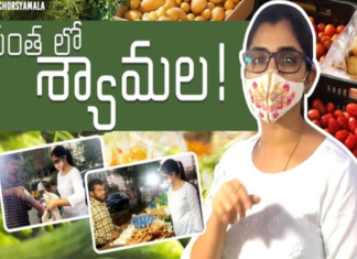 Vegetable Shopping From Roadside Vendors,Anchor Syamala Videos,yem chepparu syamala garu,anchor syamala youtube channel,Anchor Syamala Latest Videos,Anchor Syamala Vlogs,Vegetable Shopping videos,Santhalo syamala,Bigg Boss Syamala,Syamala Food Videos,Syamala Cooking Videos,Shyamala,anchor syamala vegetables buying video,Bigg Boss Syamala videos,shyamala youtube channel,Anchor Syamala,Yem Chepparu Syamala Garu,Anchor Syamala Latest Vlogs