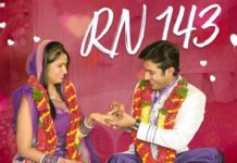 RN 143,Pilla Raa cover Song,Anchor Ravi,Nitya Saxena,Happy Valentine's Day 2021,RaviNitya,Anchor Ravi Latest Videos,Anchor Ravi Cover Songs,Rx 100,Anchor Ravi new videos,Anchor Ravi wife,Pataas Ravi,Rx 100 Cover Songs,Pilla Raa,Telugu Cover Songs,Valentines Day Videos,Ravi Adhirindi,Celebrities Valentine Videos,Telugu Celebrity Valentines