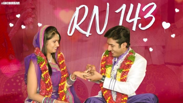 RN 143,Pilla Raa cover Song,Anchor Ravi,Nitya Saxena,Happy Valentine's Day 2021,RaviNitya,Anchor Ravi Latest Videos,Anchor Ravi Cover Songs,Rx 100,Anchor Ravi new videos,Anchor Ravi wife,Pataas Ravi,Rx 100 Cover Songs,Pilla Raa,Telugu Cover Songs,Valentines Day Videos,Ravi Adhirindi,Celebrities Valentine Videos,Telugu Celebrity Valentines