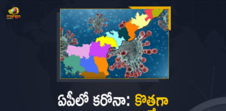 Andhra Pradesh, Andhra Pradesh COVID-19 Daily Bulletin, Andhra Pradesh Department of Health, ap coronavirus cases today, ap coronavirus cases total, ap coronavirus updates district wise, AP COVID 19 Cases, AP Total Positive Cases, COVID-19, COVID-19 Daily Bulletin, Total Corona Cases In AP,mango news
