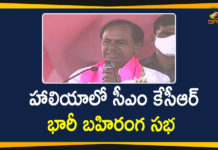 CM KCR In Haliya, CM KCR Public Meeting, CM KCR Public Meeting at Haliya, cm kcr speech, CM KCR Speech in Public meeting, CM KCR Speech in Public meeting at Haliya, CM KCR will Participate in Public Meeting at Haliya, Huge Public Meeting Of CM KCR In Haliya, KCR Public Meeting, KCR Speech in Public meeting, Mango News, Nagarjuna Sagar Constituency, Telangana CM KCR, TRS public meeting