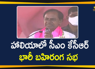 CM KCR In Haliya, CM KCR Public Meeting, CM KCR Public Meeting at Haliya, cm kcr speech, CM KCR Speech in Public meeting, CM KCR Speech in Public meeting at Haliya, CM KCR will Participate in Public Meeting at Haliya, Huge Public Meeting Of CM KCR In Haliya, KCR Public Meeting, KCR Speech in Public meeting, Mango News, Nagarjuna Sagar Constituency, Telangana CM KCR, TRS public meeting