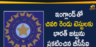 17 Member Team India Squad, 17 Member Team India Squad for Last Two Tests Against England, bcci, BCCI Announces 17 Member Team India Squad, IND v ENG 2021, Ind vs Eng, India vs England 2021, India vs England Match, India vs England Match News, India vs England Test Series, India vs England Test Series 2021, Mango News, Team India Squad, Team India Squad India vs England