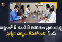 Classes for 6 7 and 8th Class students will Commence in Telangana, Commencement of 6 to 8 Classes, Commencement of 6 to 8 Classes In Telangana, Mango News, Sabitha Indra Reddy, students will Commence in Telangana, Telangana CS, Telangana CS held Teleconference with District Collectors, Telangana CS Somesh Kumar, Telangana Education Department, Telangana Education Minister, Telangana Schools, Telangana schools opening, Telangana Schools Reopen, Telangana Schools Reopen News, Telangana Schools Reopening, Telangana Schools Reopening News, Telangana Schools Reopening Updates, Telangana Schools Started