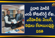 Bhongir MP Writes To PM, Bhongir MP writes to PM Modi, Congress MP Komatireddy Venkat Reddy, Komatireddy Venkat Reddy Writes Letter to PM Narendra Modi, Komatireddy Venkat Reddy Writes To PM, Komatireddy writes to PM seeking Rs 2000 crore, Mango News, MP Komatireddy Venkat Reddy, PM Modi, pm narendra modi, telangana, Telangana News