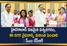 2021 GHMC Mayor Election, Corporators Meets CM KCR, Deputy Mayor Election, Gadwala Vijayalakshmi, Gadwala Vijayalakshmi Elected as GHMC Mayor, GHMC, GHMC Deputy Mayor, GHMC Mayor, GHMC Mayor Deputy Mayor Election, Greater Hyderabad Mayor, Greater Hyderabad Municipal Corporation, Hyderabad Mayor and Deputy, Mango News, Mayor Election, Mayor Election 2021, Newly Elected GHMC Mayor, Pragathi Bhavan, TRS Corporator Gadwala Vijayalakshmi, TRS Corporator Gadwala Vijayalakshmi Elected as GHMC Mayor
