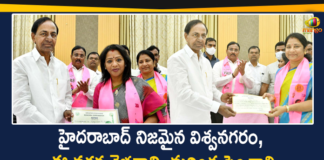 2021 GHMC Mayor Election, Corporators Meets CM KCR, Deputy Mayor Election, Gadwala Vijayalakshmi, Gadwala Vijayalakshmi Elected as GHMC Mayor, GHMC, GHMC Deputy Mayor, GHMC Mayor, GHMC Mayor Deputy Mayor Election, Greater Hyderabad Mayor, Greater Hyderabad Municipal Corporation, Hyderabad Mayor and Deputy, Mango News, Mayor Election, Mayor Election 2021, Newly Elected GHMC Mayor, Pragathi Bhavan, TRS Corporator Gadwala Vijayalakshmi, TRS Corporator Gadwala Vijayalakshmi Elected as GHMC Mayor