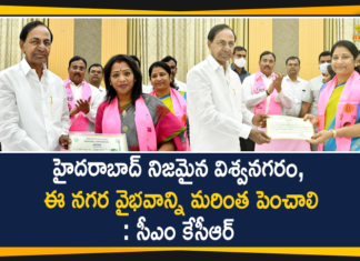 2021 GHMC Mayor Election, Corporators Meets CM KCR, Deputy Mayor Election, Gadwala Vijayalakshmi, Gadwala Vijayalakshmi Elected as GHMC Mayor, GHMC, GHMC Deputy Mayor, GHMC Mayor, GHMC Mayor Deputy Mayor Election, Greater Hyderabad Mayor, Greater Hyderabad Municipal Corporation, Hyderabad Mayor and Deputy, Mango News, Mayor Election, Mayor Election 2021, Newly Elected GHMC Mayor, Pragathi Bhavan, TRS Corporator Gadwala Vijayalakshmi, TRS Corporator Gadwala Vijayalakshmi Elected as GHMC Mayor