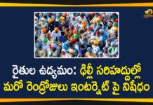 Delhi Farmers Protest, Farmers Protest, Farmers Protest Against Farm Bills, Farmers Protest Against Farm Laws, Farmers Protest In Delhi, Farmers Protest Latest News, Farmers Protest Latest Updates, Farmers Protest Updates, Internet Services Suspension, Internet Services Suspension Extended, Internet Services Temporarily Suspended Days in Delhi, Internet Services Temporarily Suspended Days in Delhi Borders, Internet Services Temporarily Suspended for Two Days, Mango News