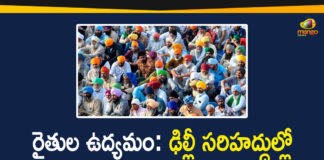 Delhi Farmers Protest, Farmers Protest, Farmers Protest Against Farm Bills, Farmers Protest Against Farm Laws, Farmers Protest In Delhi, Farmers Protest Latest News, Farmers Protest Latest Updates, Farmers Protest Updates, Internet Services Suspension, Internet Services Suspension Extended, Internet Services Temporarily Suspended Days in Delhi, Internet Services Temporarily Suspended Days in Delhi Borders, Internet Services Temporarily Suspended for Two Days, Mango News