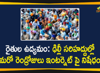 Delhi Farmers Protest, Farmers Protest, Farmers Protest Against Farm Bills, Farmers Protest Against Farm Laws, Farmers Protest In Delhi, Farmers Protest Latest News, Farmers Protest Latest Updates, Farmers Protest Updates, Internet Services Suspension, Internet Services Suspension Extended, Internet Services Temporarily Suspended Days in Delhi, Internet Services Temporarily Suspended Days in Delhi Borders, Internet Services Temporarily Suspended for Two Days, Mango News