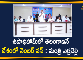 ఉపాధిహామీలో తెలంగాణనే దేశంలో నెంబర్ వన్ : మంత్రి ఎర్రబెల్లి Mahatma Gandhi Employment Guarantee Act, Mango News, MGNREGA, mgnrega act, MGNREGA Implementation, MGNREGA Implementation in Telangana, MGNREGA Telangana, MGNREGA Workers, Minister Errabelli Dayakar Rao, Minister Errabelli Dayakar Rao About MGNREGA, Minister Errabelli Dayakar Rao About MGNREGA Implementation, National Rural Employment Guarantee Act, telangana