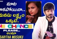 Saritha Musuku in One Chance Please,Kaushal Manda Latest Videos,One Chance Please,Kaushal videos,Modelling Struggles,Models work,Models Interviews,Kaushal with Models Interview,photoshoot,shoot,how to pose,posing,modelling tips from models,One Chance by Kaushal Manda,Kaushal Latest videos,Kaushal Videos,Bigg Boss Kaushal Shows,Kaushal Manda Videos,Konnect with Kaushal,modelling,vishesh vishnu,tennis model