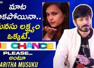 Saritha Musuku in One Chance Please,Kaushal Manda Latest Videos,One Chance Please,Kaushal videos,Modelling Struggles,Models work,Models Interviews,Kaushal with Models Interview,photoshoot,shoot,how to pose,posing,modelling tips from models,One Chance by Kaushal Manda,Kaushal Latest videos,Kaushal Videos,Bigg Boss Kaushal Shows,Kaushal Manda Videos,Konnect with Kaushal,modelling,vishesh vishnu,tennis model