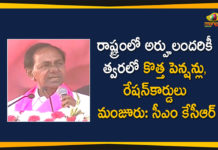 CM KCR In Haliya, CM KCR Public Meeting, CM KCR Public Meeting at Haliya, cm kcr speech, CM KCR Speech in Public meeting, CM KCR Speech in Public meeting at Haliya, CM KCR will Participate in Public Meeting at Haliya, Huge Public Meeting Of CM KCR In Haliya, KCR Public Meeting, KCR Speech in Public meeting, Mango News, Nagarjuna Sagar Constituency, New Pensions and Ration Cards, Telangana CM KCR, TRS public meeting