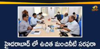CS Somesh Kumar Held Review Meeting with Officials on Supply of Drinking Water in Hyderabad