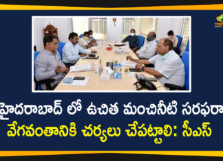 CS Somesh Kumar Held Review Meeting with Officials on Supply of Drinking Water in Hyderabad