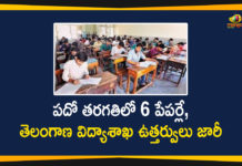 10th Class Exams with 6 Papers, AP 10 Class Exams, AP 10th Class Exam 2020, AP 10th Class Examinations, AP 10th Class Exams, AP Govt Cancels 10th Class Exams, AP Govt Cancels 10th Exams, AP SSC Exams, AP SSC Exams 2020, AP SSC Exams Updates, AP SSC Time Table 2020, AP SSC-2020 Exams, AP Tenth Class Exams, Mango News, Telangana Govt