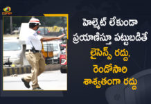 Cyberabad Traffic Police, Driving licence will be suspended if you flout helmet rule, Driving without Helmet Fine, Fine for Driving without Helmet, Helmet, License suspension for no-helmet, License will be Cancelled if Travelling without Helmet, Licenses will be cancelled, Mango News, Traffic Violations, Travelling without Helmet, Updated List of Rules for Traffic Violations in India, without Helmet Fine